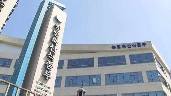2027년 농식품부 예산 22.2조 편성…농산물 가격안정·기본소득 대폭 확대